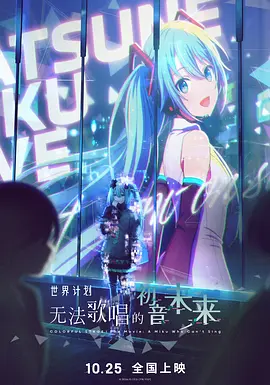 女士的呻吟声