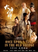 女士的呻吟声