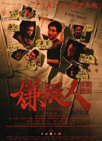 国产精品一区av